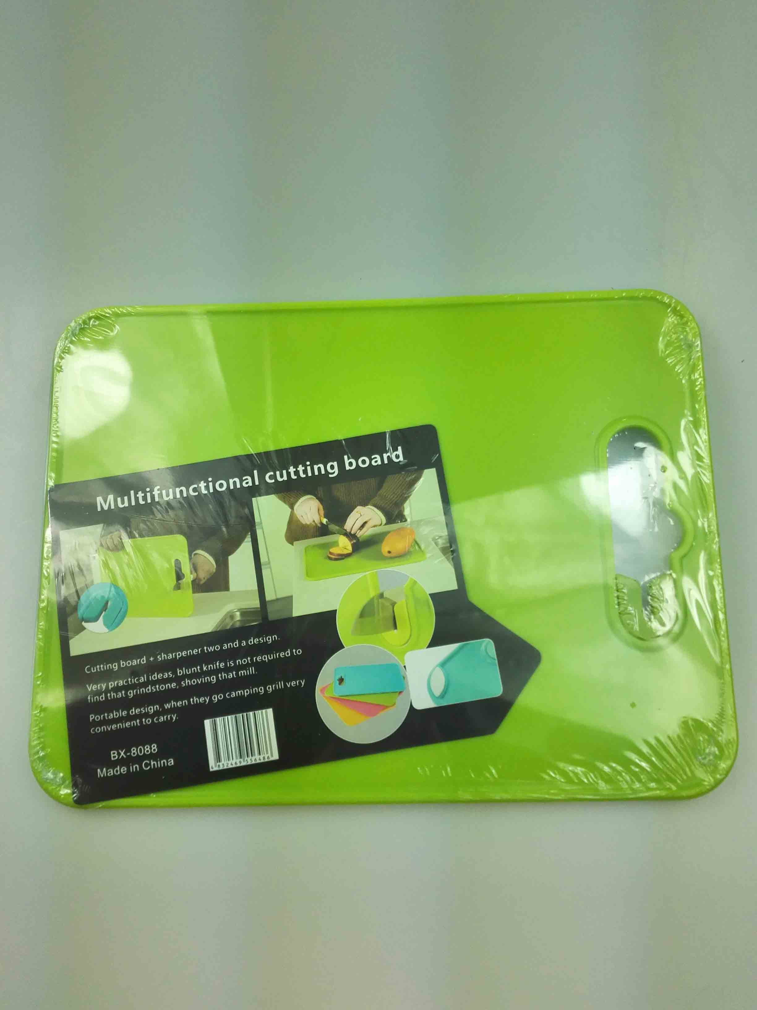 Multifunctional Cutting Board-ZM-KW2255