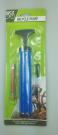 Bicycle Pump-ZM-HD287